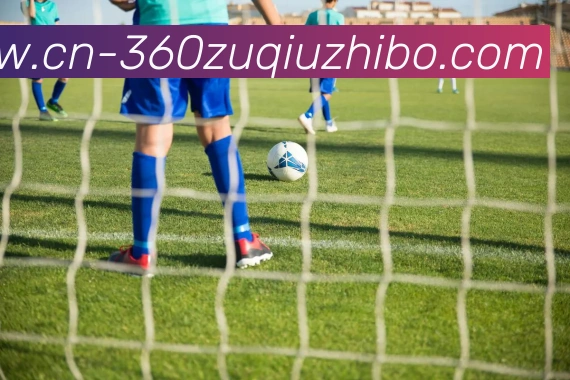 360足球直播APP 体育赛事宣传图